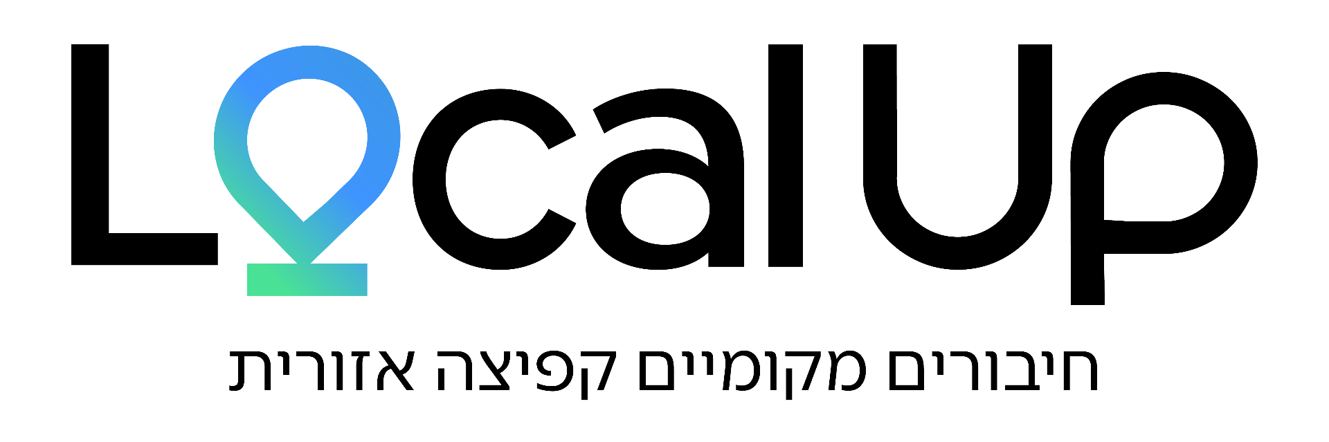 לוקלאפ